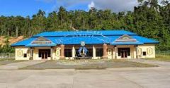 Bandar Udara Marinda (Raja Ampat)